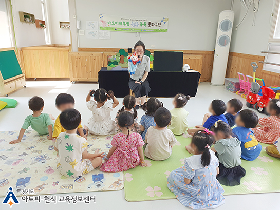 갤러리